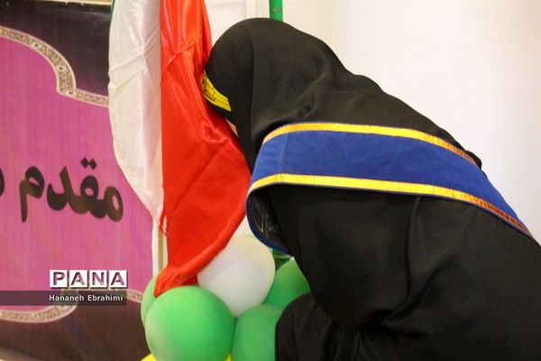 زنگ بازگشایی مدارس بوشهر