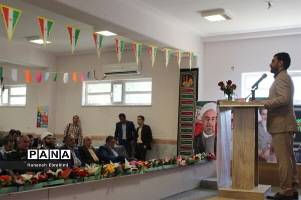 زنگ بازگشایی مدارس بوشهر