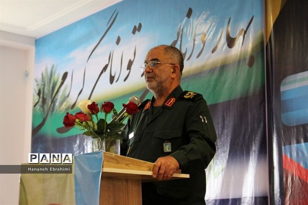 زنگ بازگشایی مدارس بوشهر