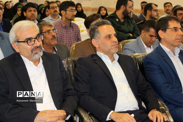 زنگ بازگشایی مدارس بوشهر