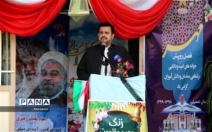 آموزش وپرورش مهمترین رکن تحول سازی در گام دوم انقلاب اسلامی است