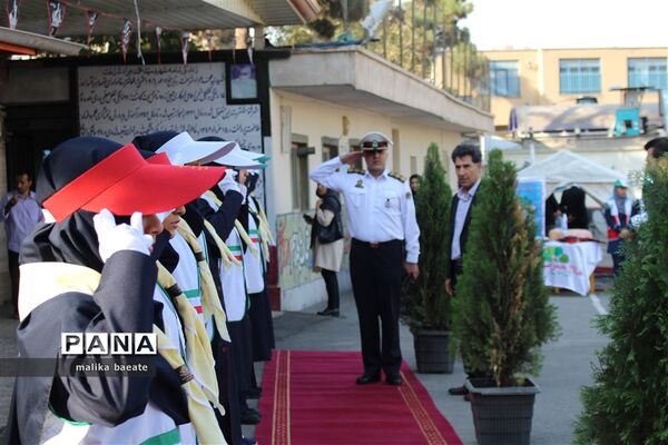 مراسم متمرکز استانی نواخته‌شدن زنگ مدارس  البرز در سال تحصیلی 99-1398