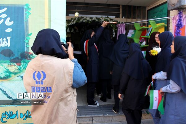مراسم متمرکز استانی نواخته‌شدن زنگ مدارس  البرز در سال تحصیلی 99-1398