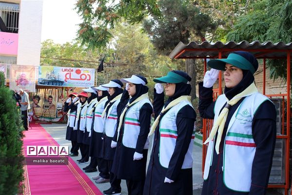 مراسم متمرکز استانی نواخته‌شدن زنگ مدارس  البرز در سال تحصیلی 99-1398