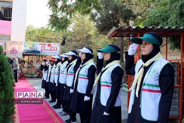 مراسم متمرکز استانی نواخته‌شدن زنگ مدارس  البرز در سال تحصیلی 99-1398
