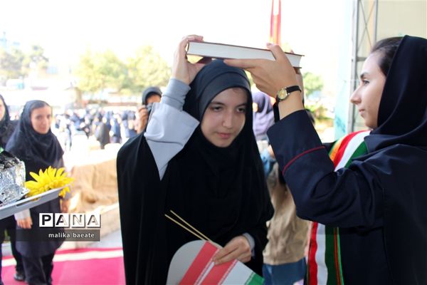 مراسم متمرکز استانی نواخته‌شدن زنگ مدارس  البرز در سال تحصیلی 99-1398