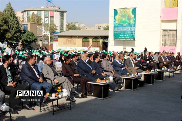 مراسم متمرکز استانی نواخته‌شدن زنگ مدارس  البرز در سال تحصیلی 99-1398