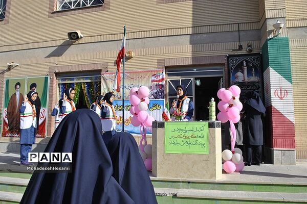 زنگ اول مهر در دبیرستان نمونه کاشی نیلوفر