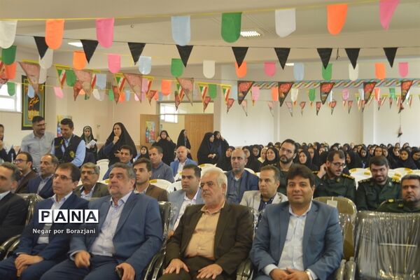 زنگ بازگشایی مدارس بوشهر