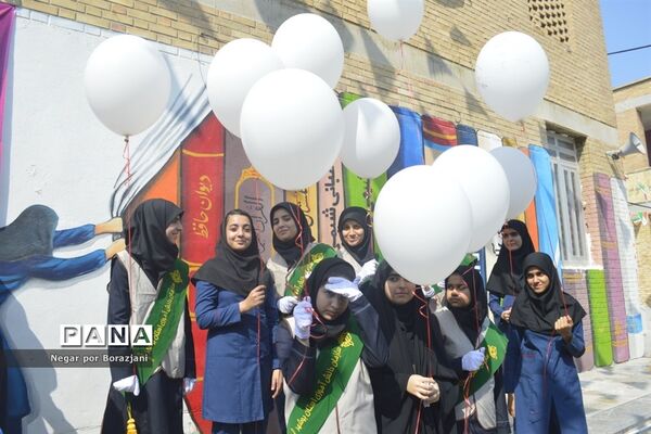 زنگ بازگشایی مدارس بوشهر