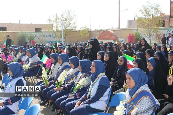 زنگ اول مهر در شهرستان درمیان
