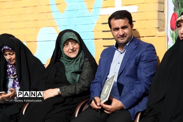 مراسم آغاز سال تحصیلی جدید در آموزشگاه فضیلت ناحیه یک بهارستان