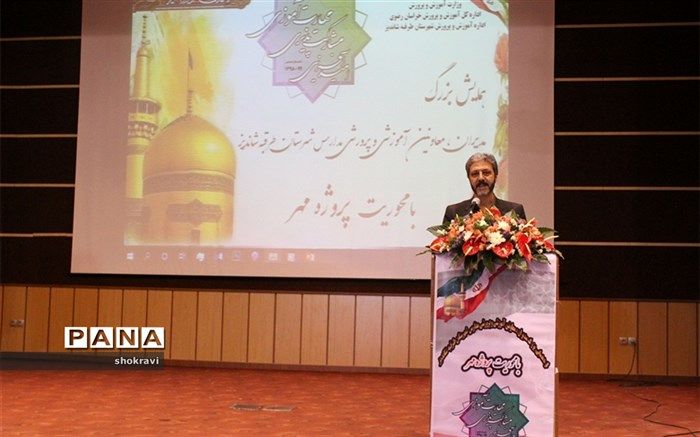 گردهمایی بزرگ مدیران شهرستان طرقبه شاندیز برگزار شد
