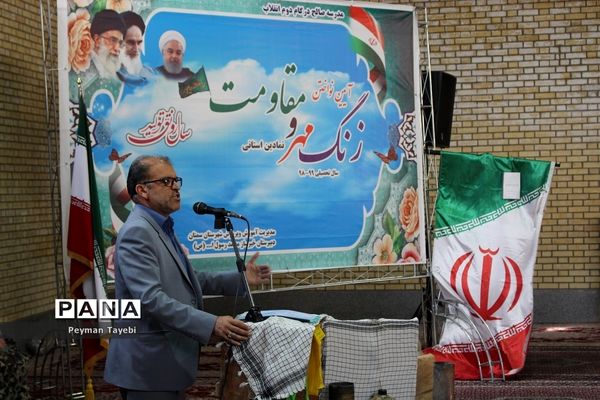 آیین نمادین زنگ مهر و مقاومت در دبیرستان محمد رسول الله سمنان-2