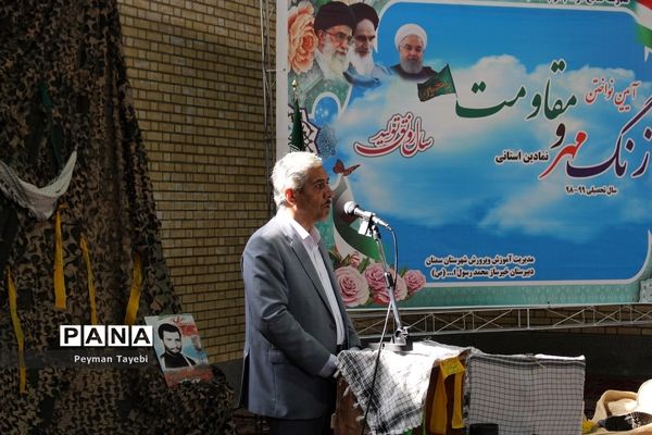 آیین نمادین زنگ مهر و مقاومت در دبیرستان محمد رسول الله سمنان-2