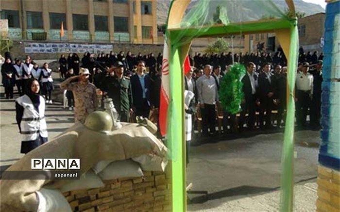 زنگ مهر و مقاومت در بام ایران طنین انداز شد