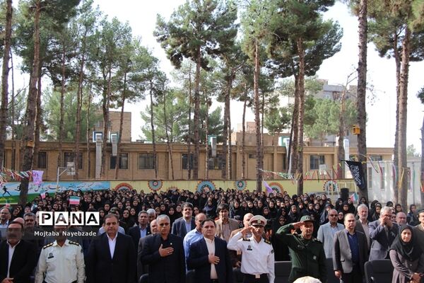 نواخته شدن زنگ مهر در آموزشگاه دخترانه دانش سبزوار