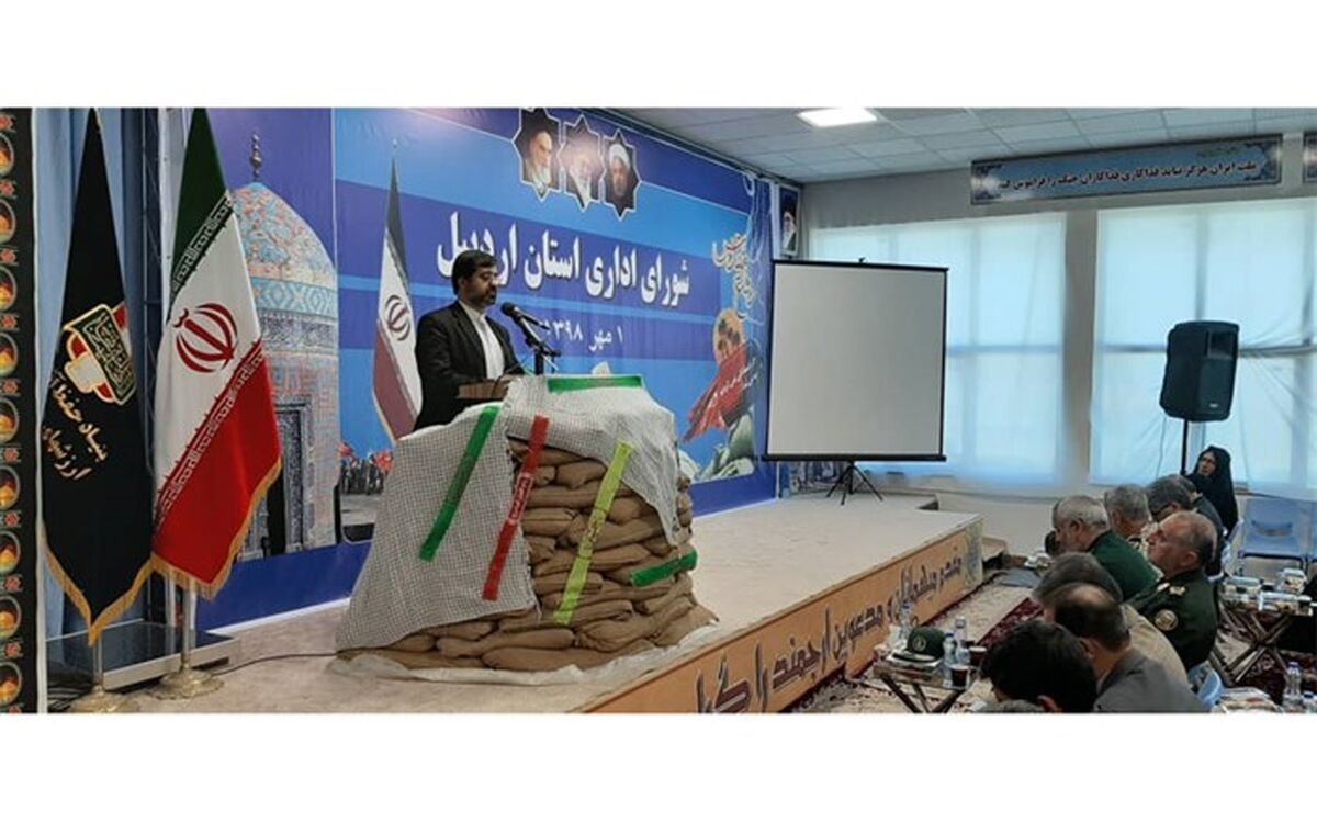 برگزاری نمایشگاه هفته دفاع مقدس نیاز نسل امروزی است