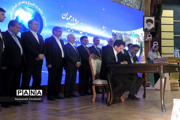 نشست های جهانی راه  ابریشم