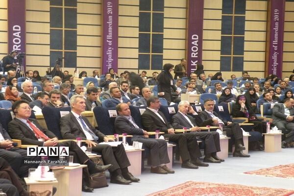 نشست های جهانی راه  ابریشم