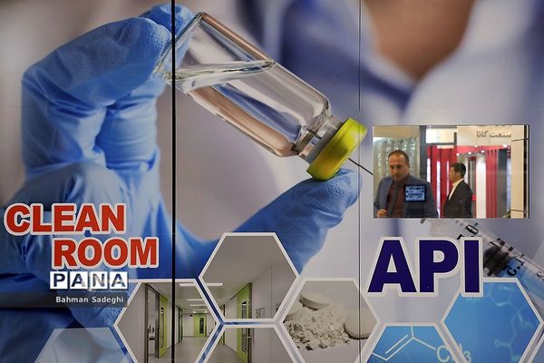 افتتاح پنجمین نمایشگاه بین المللی ایران فارما