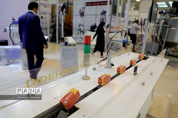 افتتاح پنجمین نمایشگاه بین المللی ایران فارما