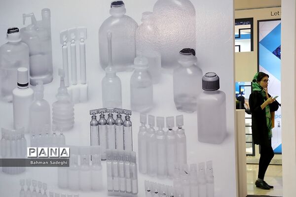 افتتاح پنجمین نمایشگاه بین المللی ایران فارما