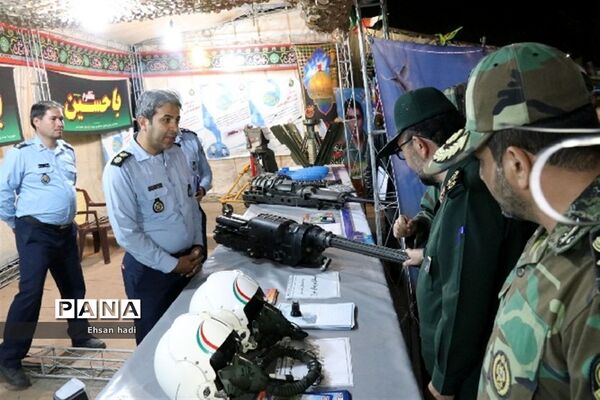 بزرگ‌ترین نمایشگاه هفته دفاع مقدس در شرق کشور