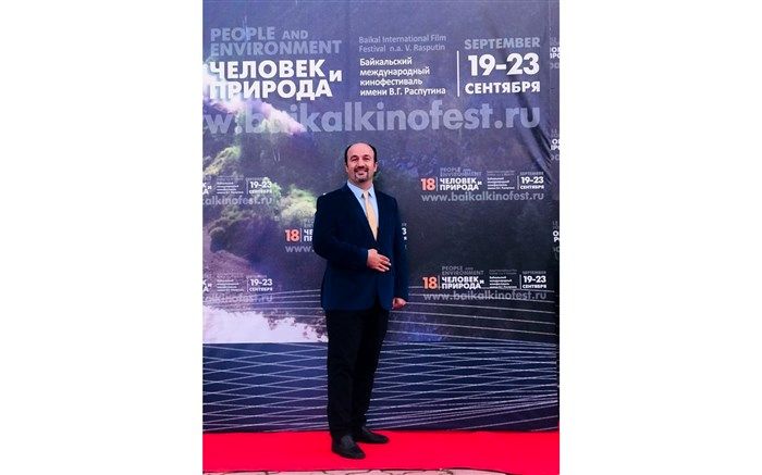 جایزه ویژه هیأت داوران جشنواره بایکال برای «سیمین»