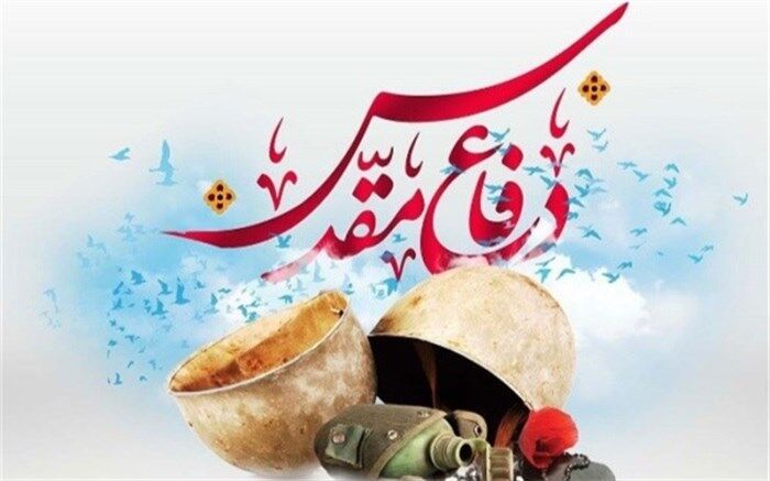روایت زنانه از جنگ در برنامه "کُرسی دانایی"