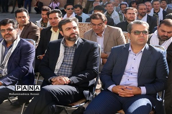 آیین بزرگداشت هفته دفاع مقدس در اداره‌کل آموزش و پرورش شهرستان‌های استان تهران