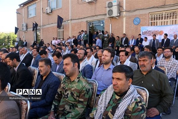 آیین بزرگداشت هفته دفاع مقدس در اداره‌کل آموزش و پرورش شهرستان‌های استان تهران