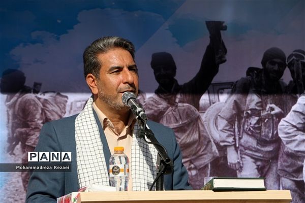 آیین بزرگداشت هفته دفاع مقدس در اداره‌کل آموزش و پرورش شهرستان‌های استان تهران