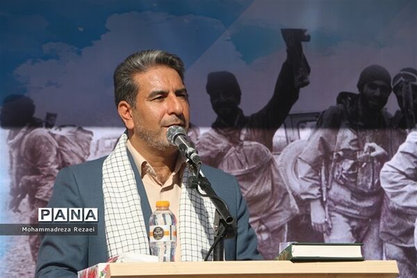 آیین بزرگداشت هفته دفاع مقدس در اداره‌کل آموزش و پرورش شهرستان‌های استان تهران