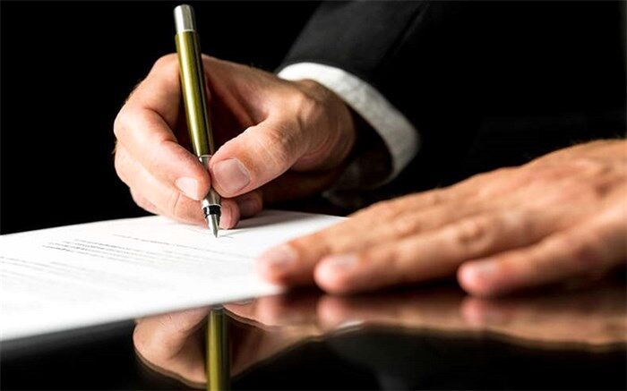 تفاهم‌نامه سازمان پژوهش با معاونت آموزش متوسطه آموزش و پرورش امضا شد
