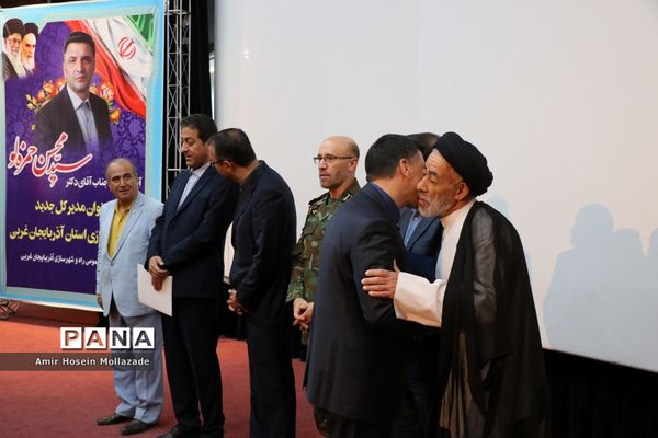آِیین تکریم و معارفه مدیرکل راه و شهرسازی آذربایجان غربی