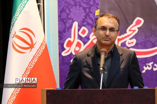 آِیین تکریم و معارفه مدیرکل راه و شهرسازی آذربایجان غربی