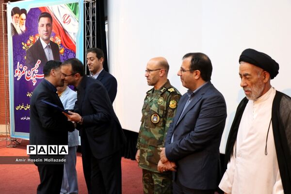 آِیین تکریم و معارفه مدیرکل راه و شهرسازی آذربایجان غربی