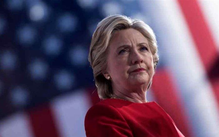 کلینتون: ترامپ به آمریکا خیانت کرده است