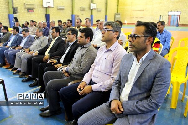 کاروان تجهیزات ورزشی، بهداشتی استان بوشهر