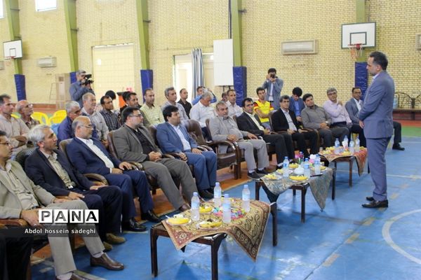 کاروان تجهیزات ورزشی، بهداشتی استان بوشهر