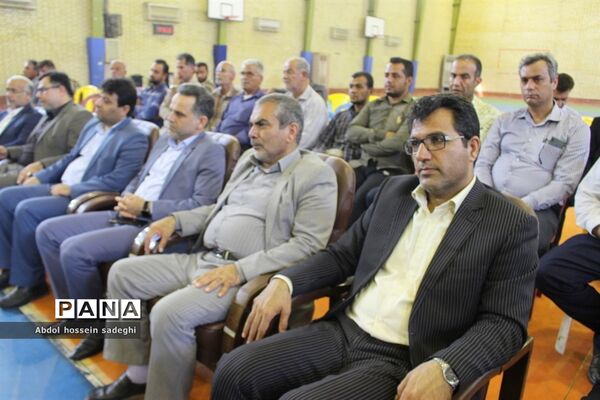 کاروان تجهیزات ورزشی، بهداشتی استان بوشهر