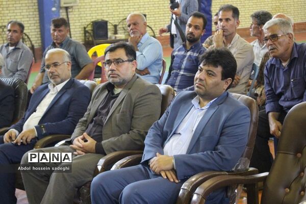 کاروان تجهیزات ورزشی، بهداشتی استان بوشهر