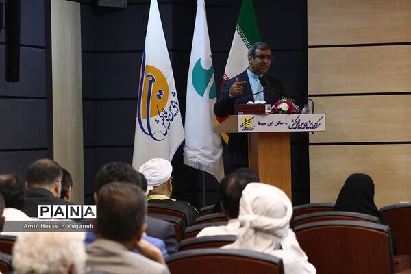 محفل انس با یاران دفاع مقدس