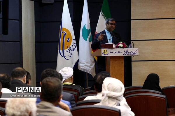 محفل انس با یاران دفاع مقدس