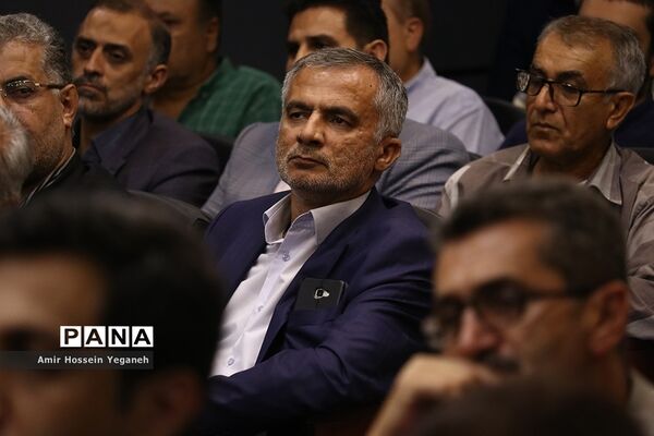 محفل انس با یاران دفاع مقدس