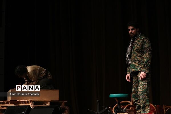 اجرای نمایش «ناشناس »