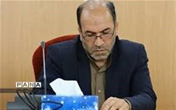 معاون پرورشی و فرهنگی آموزش و پرورش کهگیلویه و بویراحمد: محیط مدارس از آسیب‌های اجتماعی پاک‌سازی می‌شود