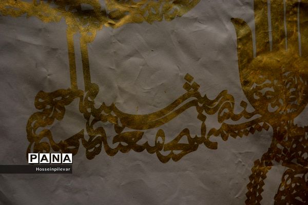 افتتاح نمایشگاه خط و چیدمان‌های عاشورایی در نگارخانه شهر بیرجند