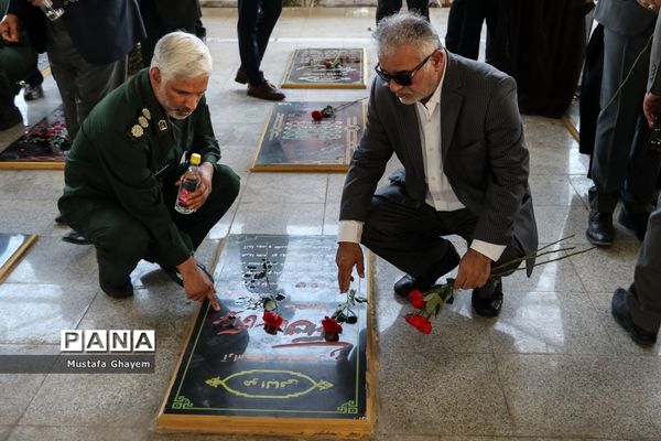 آیین غبارروبی گلزار شهدا به مناسبت سالروز شکست حصر آبادان